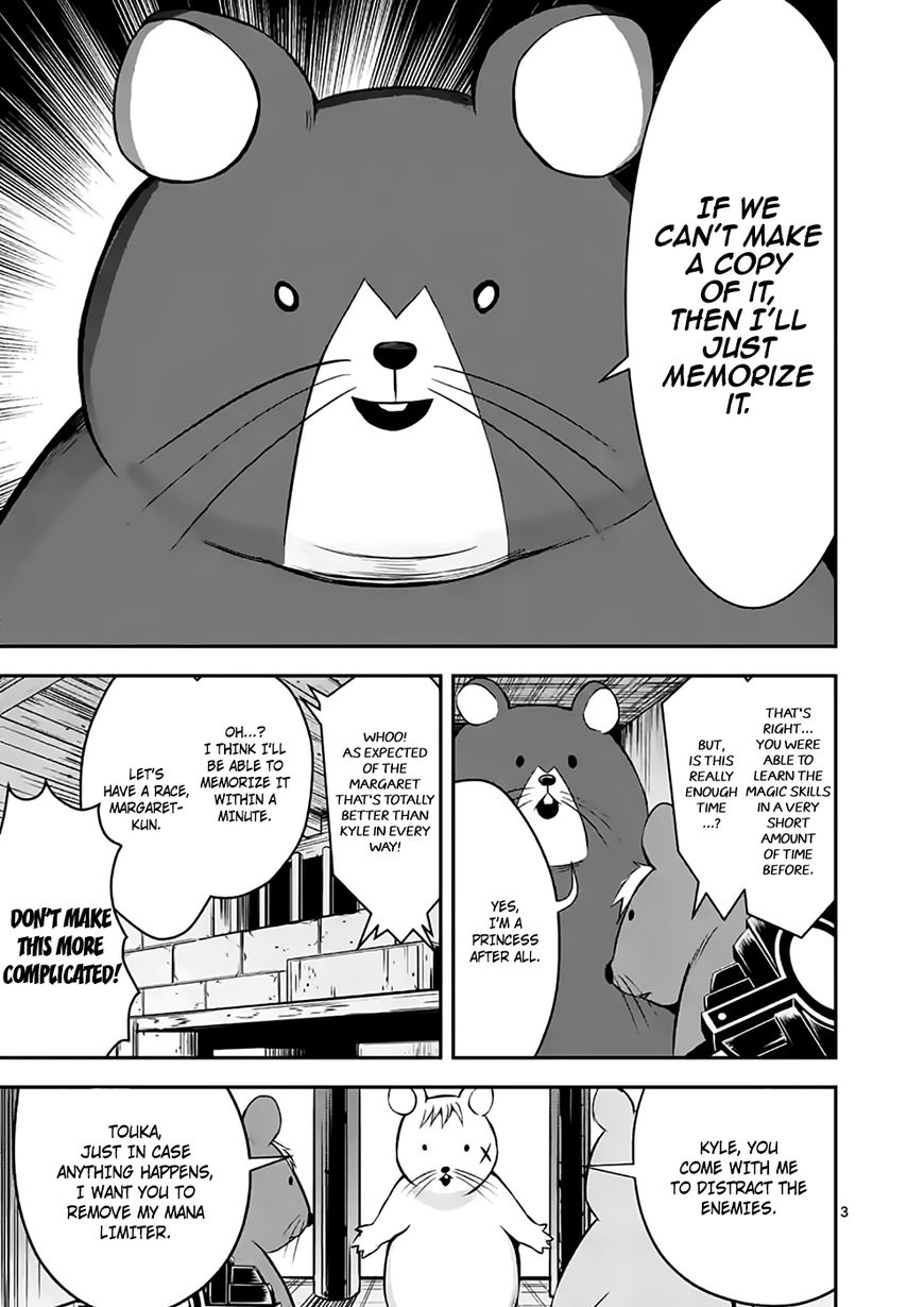 Yuusha ga Shinda! Chapter 99 page 3 - Chapter 99 : 2 Minute Battle