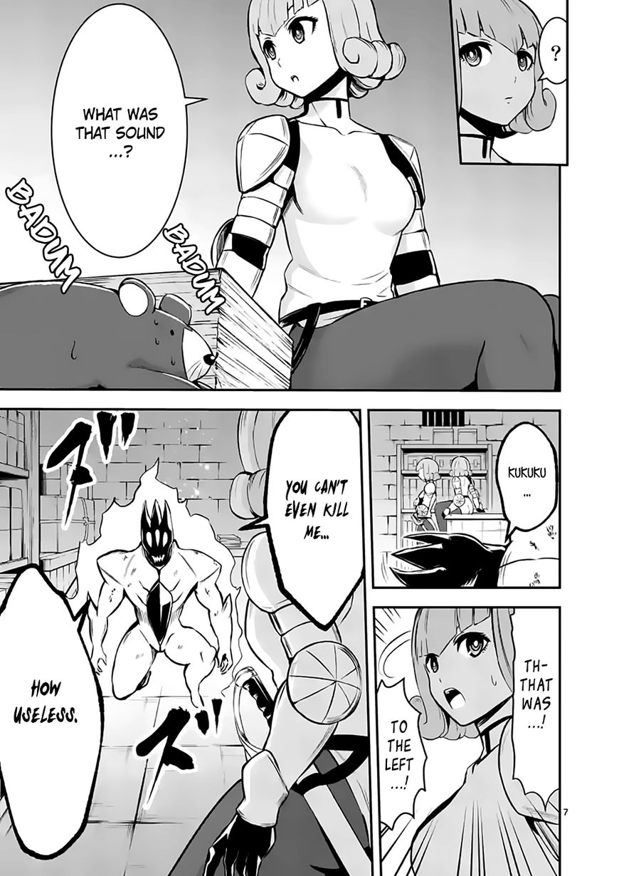 Yuusha ga Shinda! Chapter 99 page 7 - Chapter 99 : 2 Minute Battle
