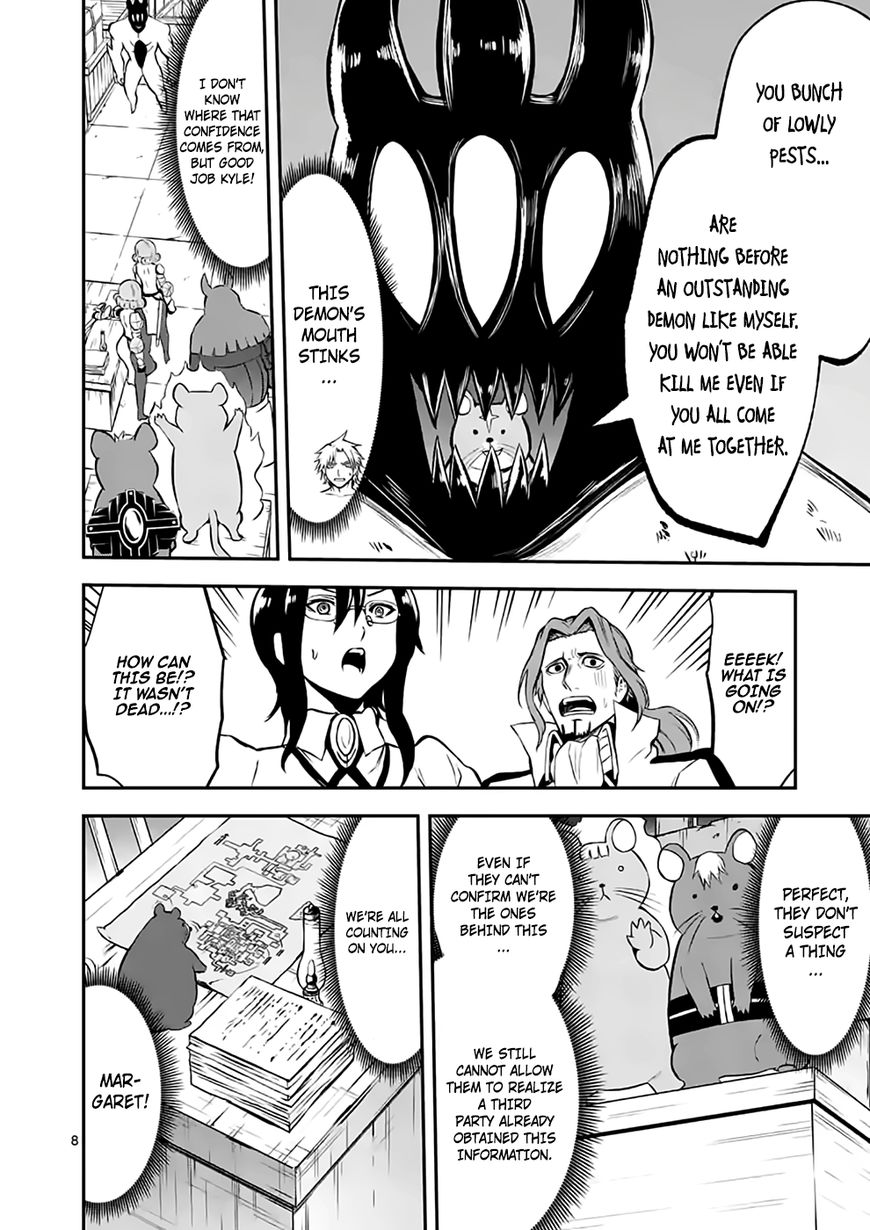 Yuusha ga Shinda! Chapter 99 page 8 - Chapter 99 : 2 Minute Battle