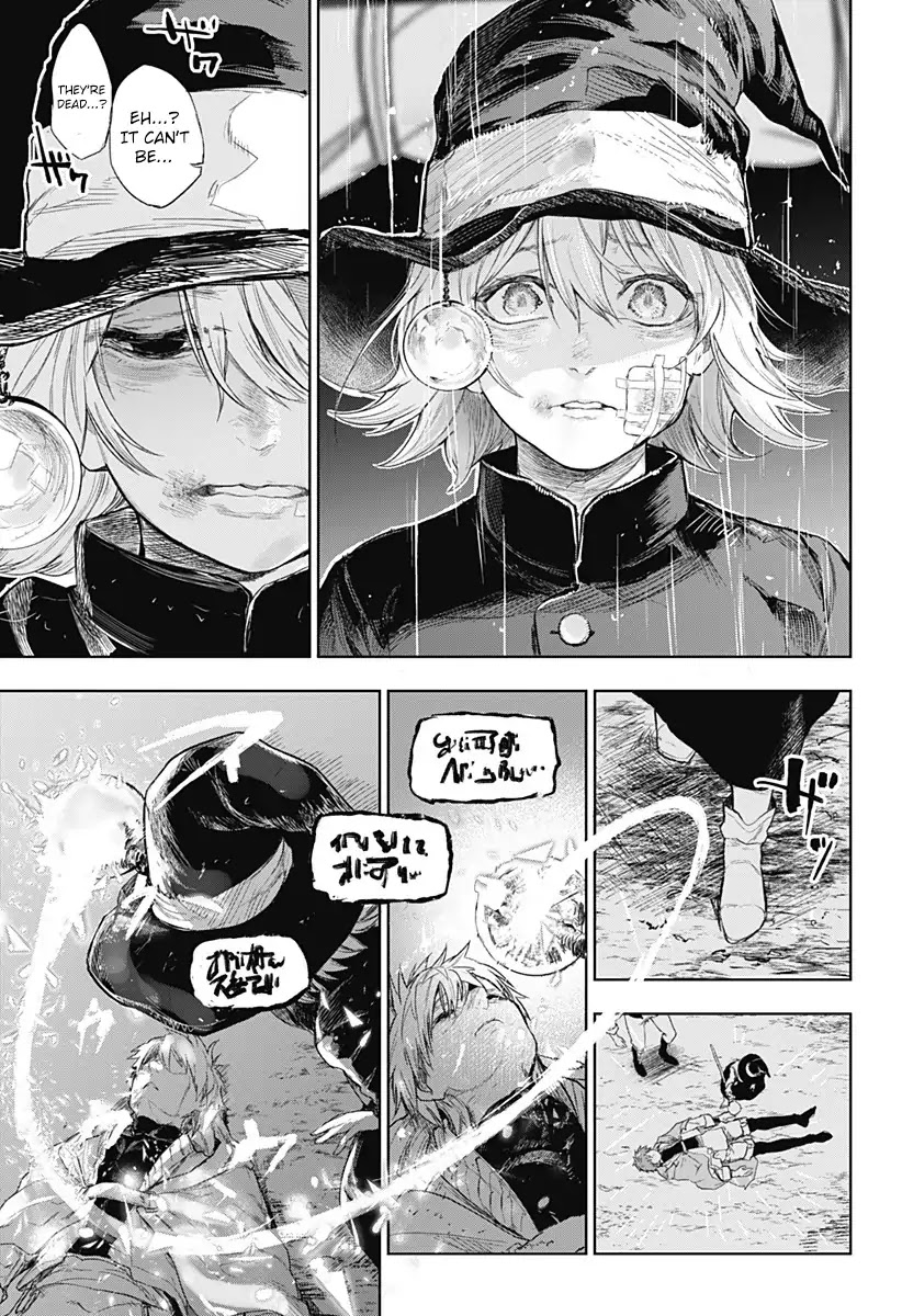 Yuusha Goikkou no Kaerimichi Chapter 0 page 32 - Chapter 0: Oneshot