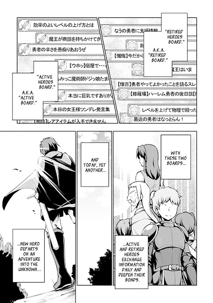 Yuusha Gojo Kumiai Kouryuugata Keijiban Chapter 0 page 3 - Chapter 0