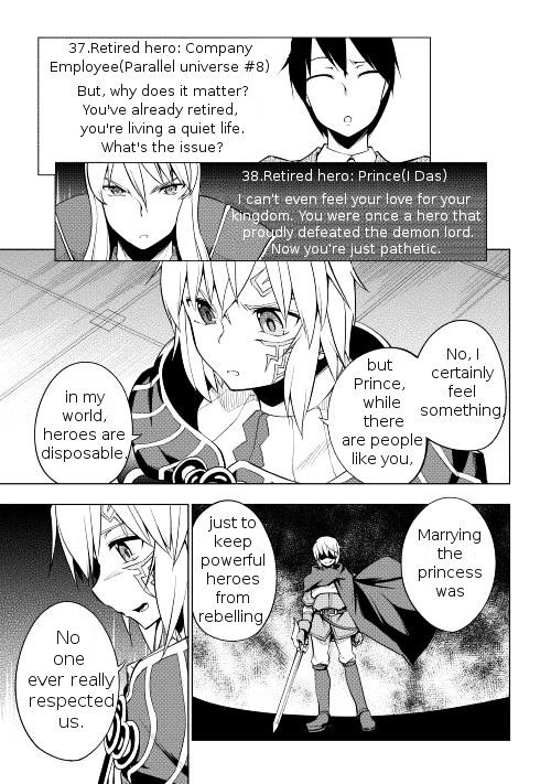 Yuusha Gojo Kumiai Kouryuugata Keijiban Chapter 1 page 10 - Chapter 1