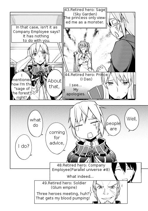 Yuusha Gojo Kumiai Kouryuugata Keijiban Chapter 1 page 11 - Chapter 1