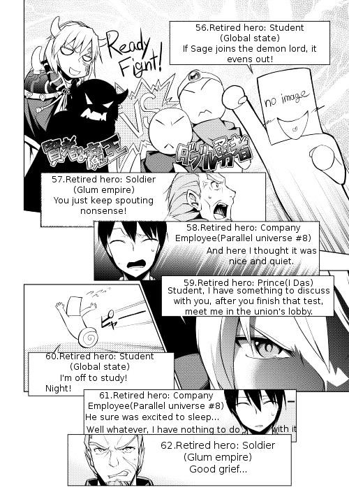 Yuusha Gojo Kumiai Kouryuugata Keijiban Chapter 1 page 13 - Chapter 1