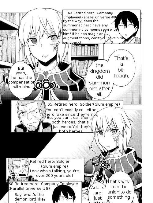 Yuusha Gojo Kumiai Kouryuugata Keijiban Chapter 1 page 14 - Chapter 1