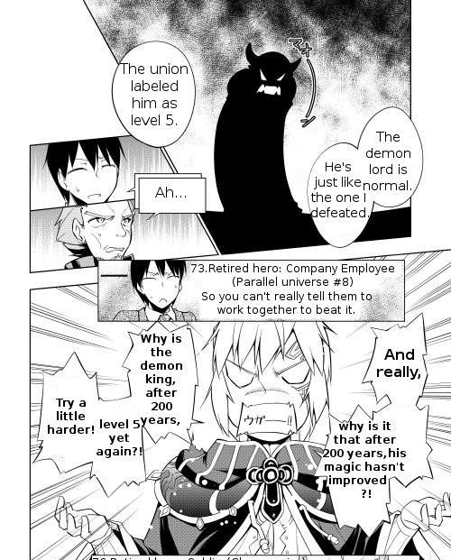 Yuusha Gojo Kumiai Kouryuugata Keijiban Chapter 1 page 15 - Chapter 1