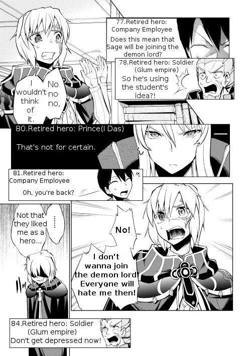 Yuusha Gojo Kumiai Kouryuugata Keijiban Chapter 1 page 16 - Chapter 1