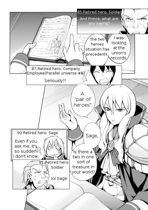 Yuusha Gojo Kumiai Kouryuugata Keijiban Chapter 1 page 17 - Chapter 1