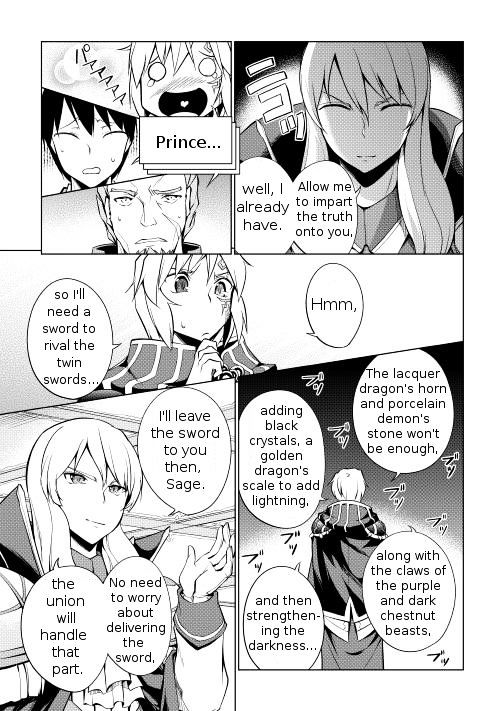 Yuusha Gojo Kumiai Kouryuugata Keijiban Chapter 1 page 20 - Chapter 1