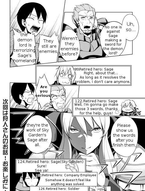Yuusha Gojo Kumiai Kouryuugata Keijiban Chapter 1 page 21 - Chapter 1