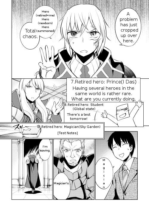 Yuusha Gojo Kumiai Kouryuugata Keijiban Chapter 1 page 5 - Chapter 1