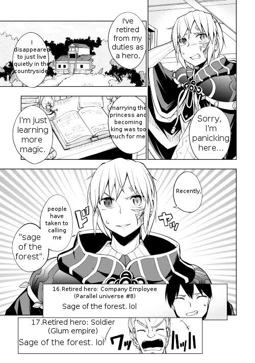 Yuusha Gojo Kumiai Kouryuugata Keijiban Chapter 1 page 6 - Chapter 1
