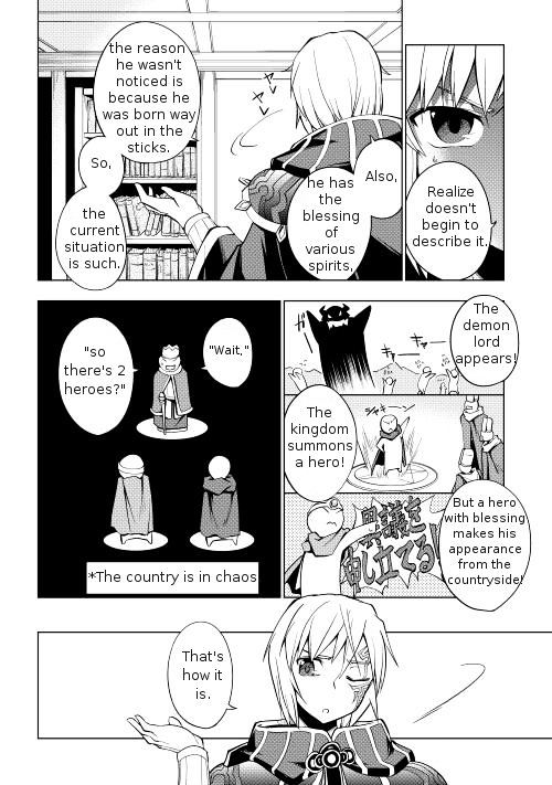 Yuusha Gojo Kumiai Kouryuugata Keijiban Chapter 1 page 9 - Chapter 1