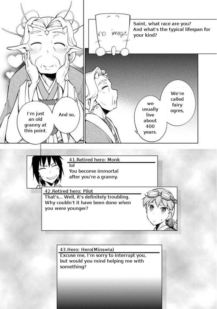 Yuusha Gojo Kumiai Kouryuugata Keijiban Chapter 10 page 10 - Chapter 10
