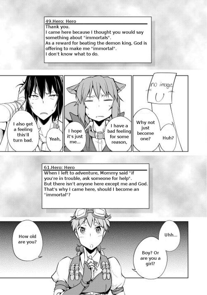 Yuusha Gojo Kumiai Kouryuugata Keijiban Chapter 10 page 12 - Chapter 10
