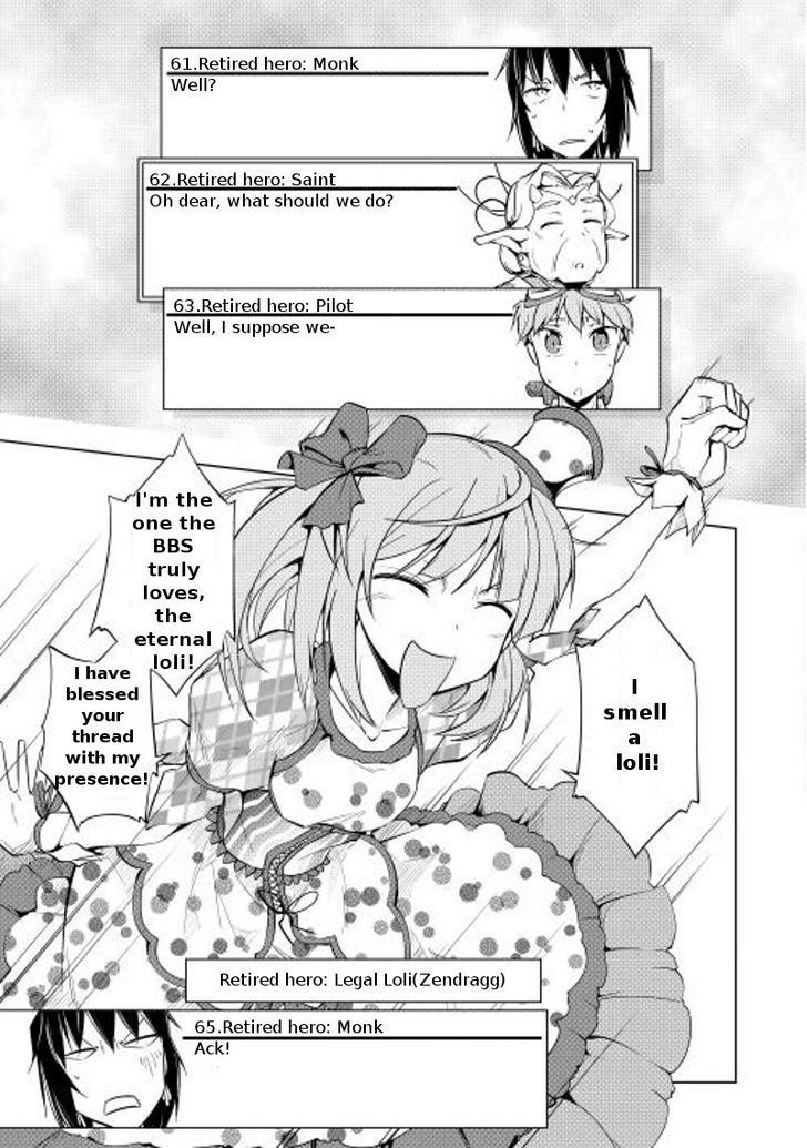 Yuusha Gojo Kumiai Kouryuugata Keijiban Chapter 10 page 14 - Chapter 10