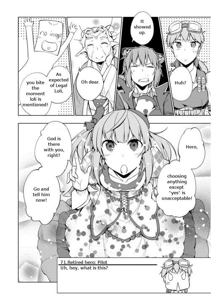 Yuusha Gojo Kumiai Kouryuugata Keijiban Chapter 10 page 15 - Chapter 10