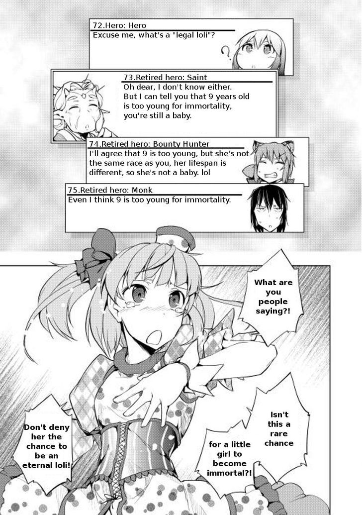 Yuusha Gojo Kumiai Kouryuugata Keijiban Chapter 10 page 16 - Chapter 10