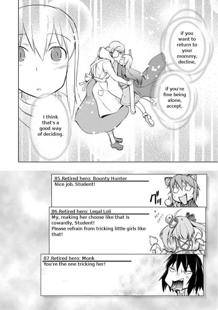 Yuusha Gojo Kumiai Kouryuugata Keijiban Chapter 10 page 19 - Chapter 10