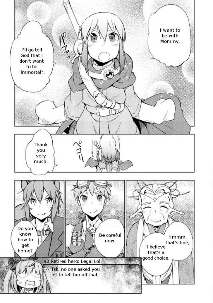 Yuusha Gojo Kumiai Kouryuugata Keijiban Chapter 10 page 20 - Chapter 10