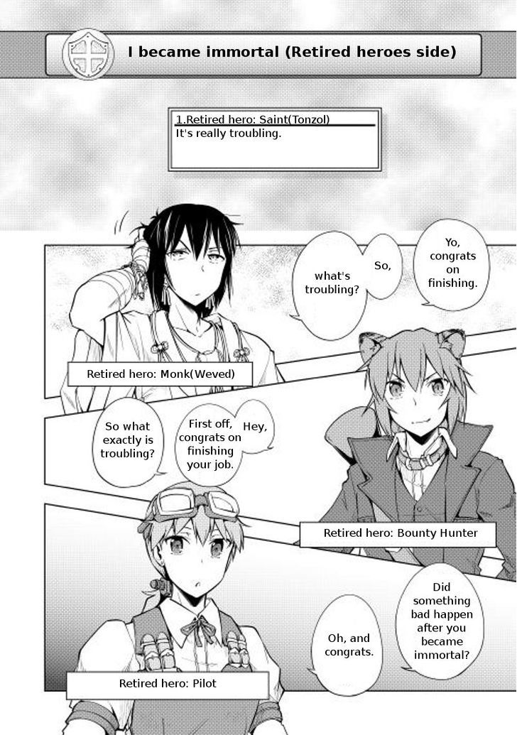 Yuusha Gojo Kumiai Kouryuugata Keijiban Chapter 10 page 3 - Chapter 10