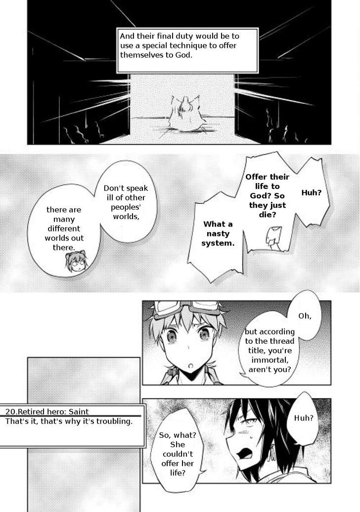 Yuusha Gojo Kumiai Kouryuugata Keijiban Chapter 10 page 6 - Chapter 10