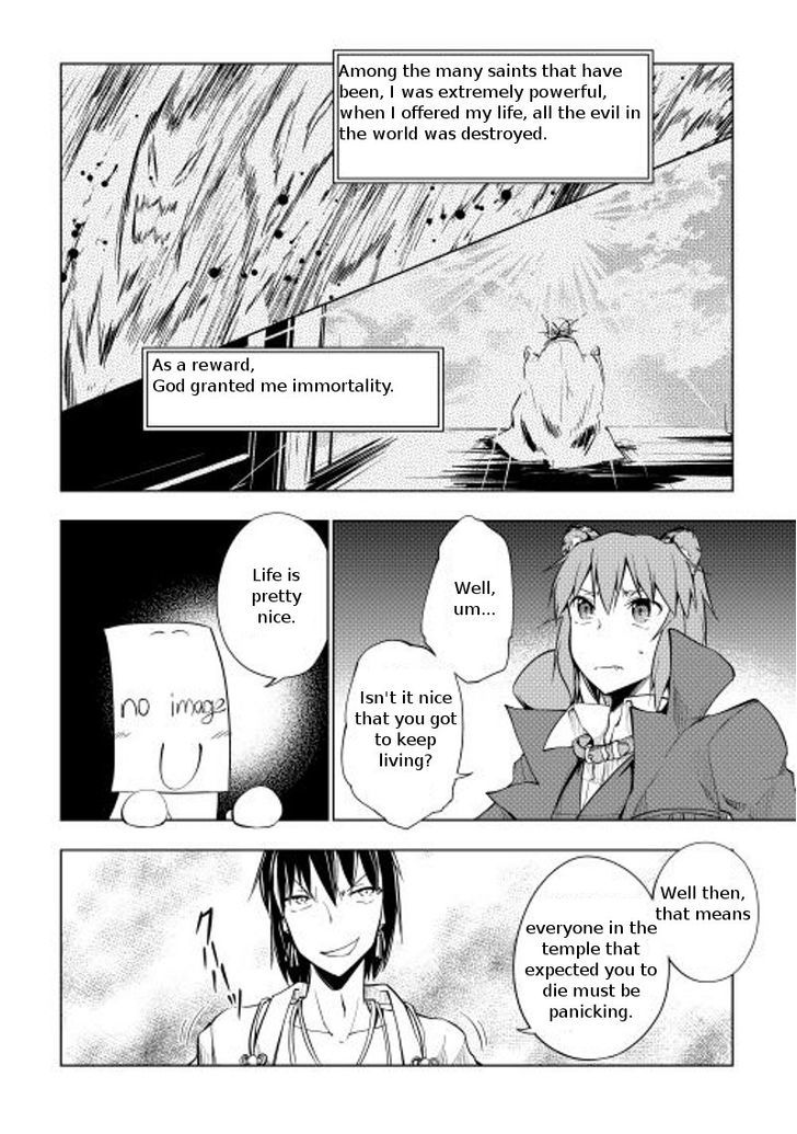 Yuusha Gojo Kumiai Kouryuugata Keijiban Chapter 10 page 7 - Chapter 10