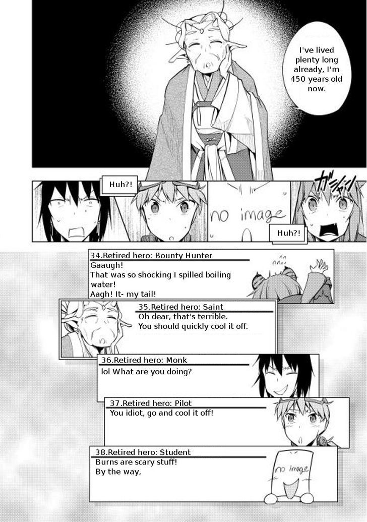Yuusha Gojo Kumiai Kouryuugata Keijiban Chapter 10 page 9 - Chapter 10