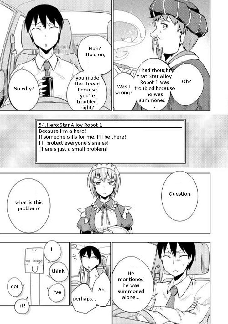 Yuusha Gojo Kumiai Kouryuugata Keijiban Chapter 11 page 11 - Chapter 11