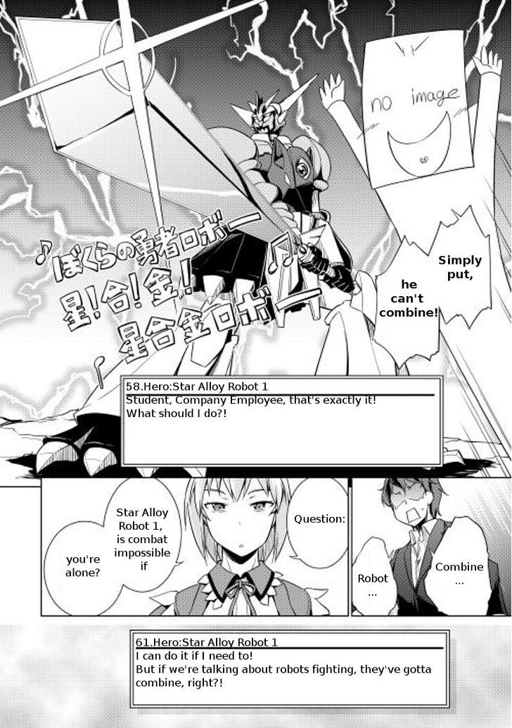Yuusha Gojo Kumiai Kouryuugata Keijiban Chapter 11 page 12 - Chapter 11