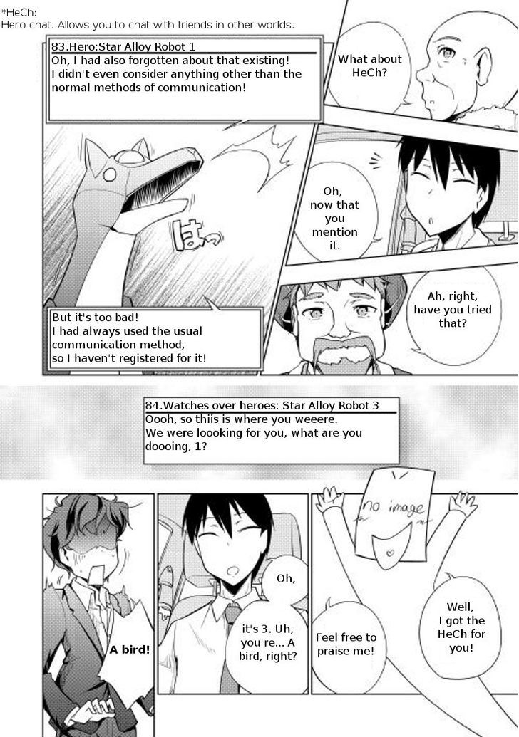 Yuusha Gojo Kumiai Kouryuugata Keijiban Chapter 11 page 16 - Chapter 11