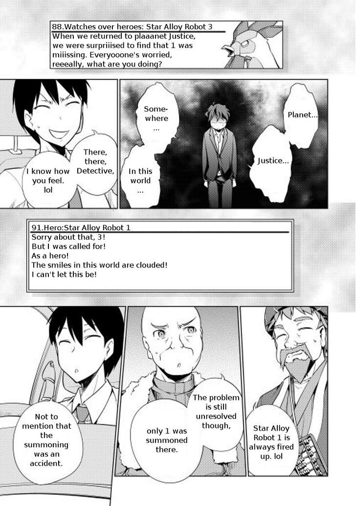 Yuusha Gojo Kumiai Kouryuugata Keijiban Chapter 11 page 17 - Chapter 11