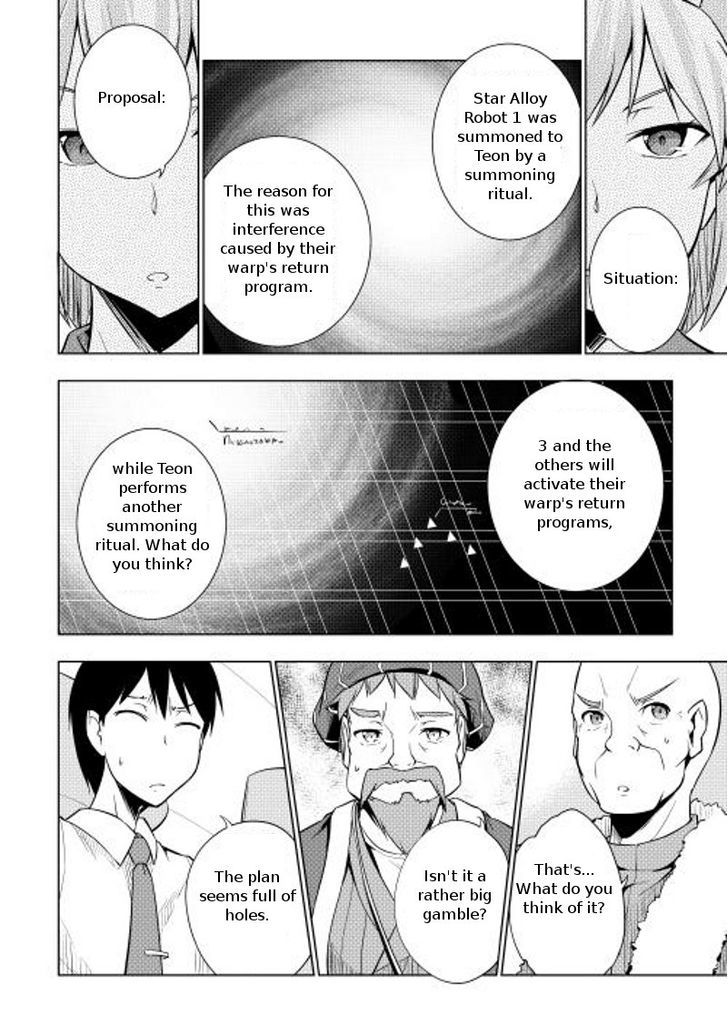 Yuusha Gojo Kumiai Kouryuugata Keijiban Chapter 11 page 18 - Chapter 11