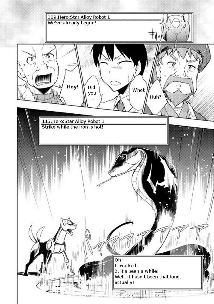 Yuusha Gojo Kumiai Kouryuugata Keijiban Chapter 11 page 20 - Chapter 11