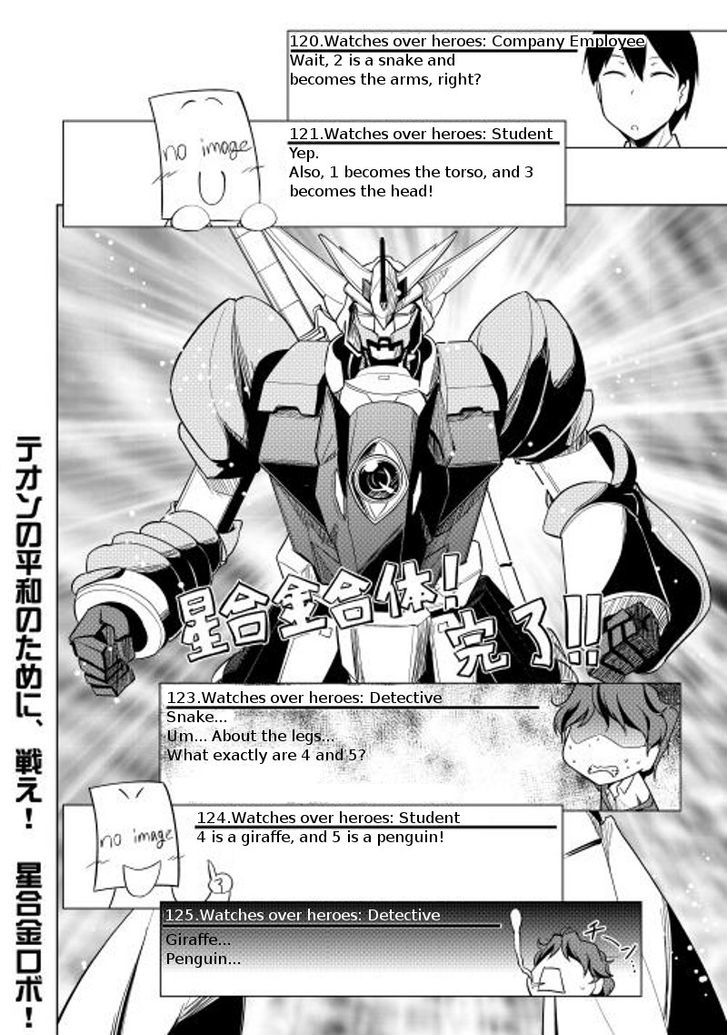 Yuusha Gojo Kumiai Kouryuugata Keijiban Chapter 11 page 22 - Chapter 11