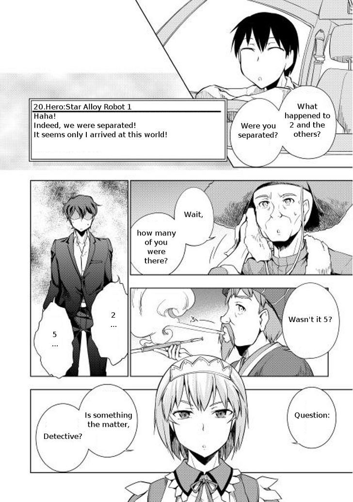 Yuusha Gojo Kumiai Kouryuugata Keijiban Chapter 11 page 6 - Chapter 11