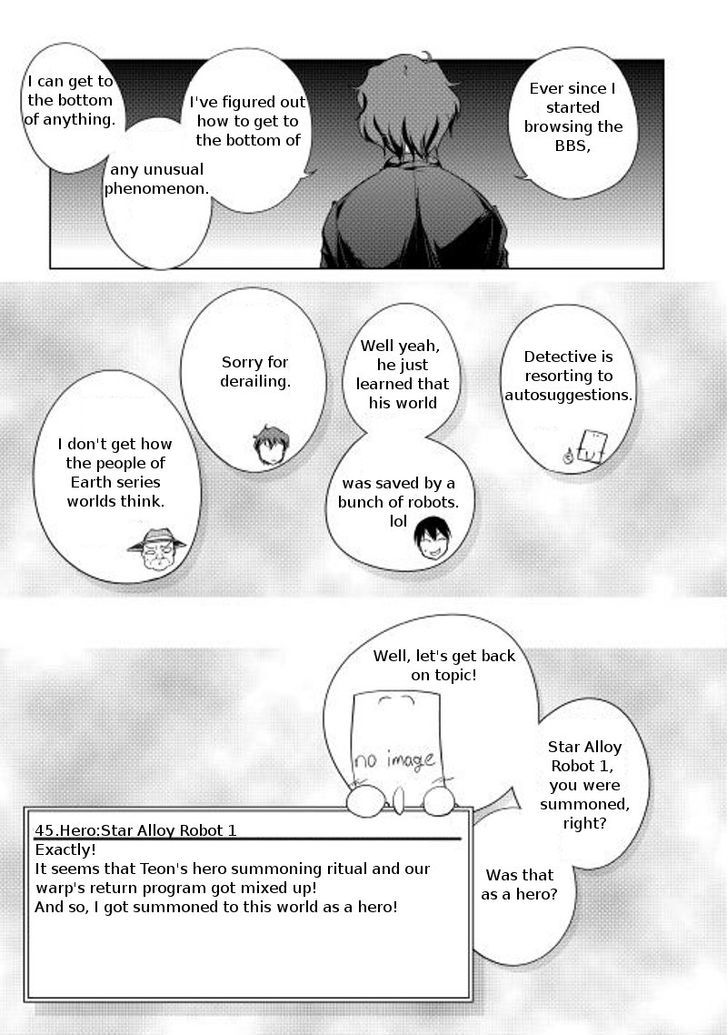 Yuusha Gojo Kumiai Kouryuugata Keijiban Chapter 11 page 9 - Chapter 11