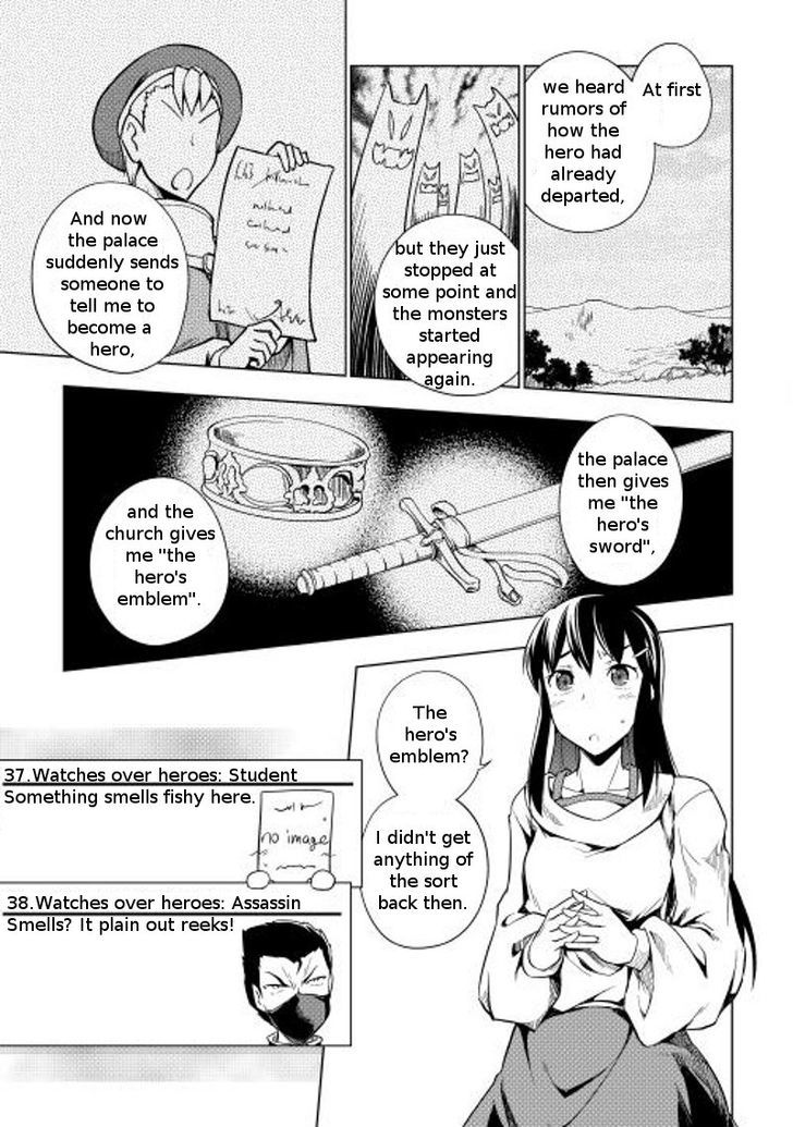 Yuusha Gojo Kumiai Kouryuugata Keijiban Chapter 12 page 10 - Chapter 12 : Fixed
