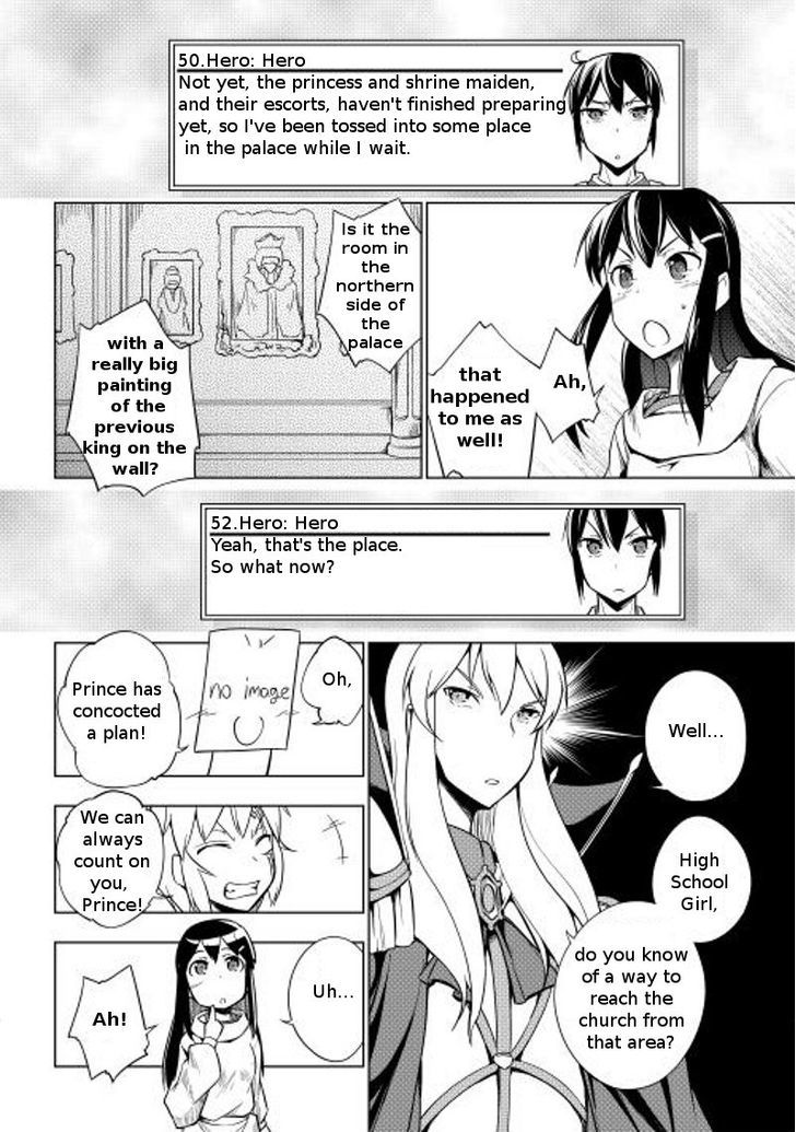 Yuusha Gojo Kumiai Kouryuugata Keijiban Chapter 12 page 13 - Chapter 12 : Fixed