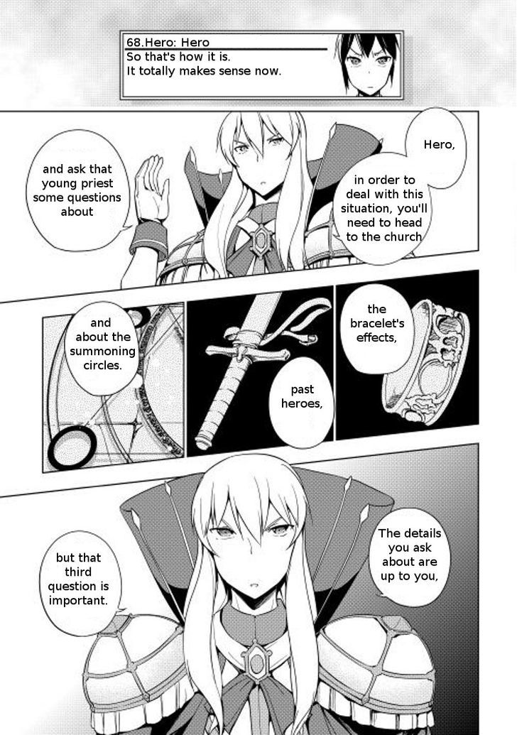 Yuusha Gojo Kumiai Kouryuugata Keijiban Chapter 12 page 16 - Chapter 12 : Fixed
