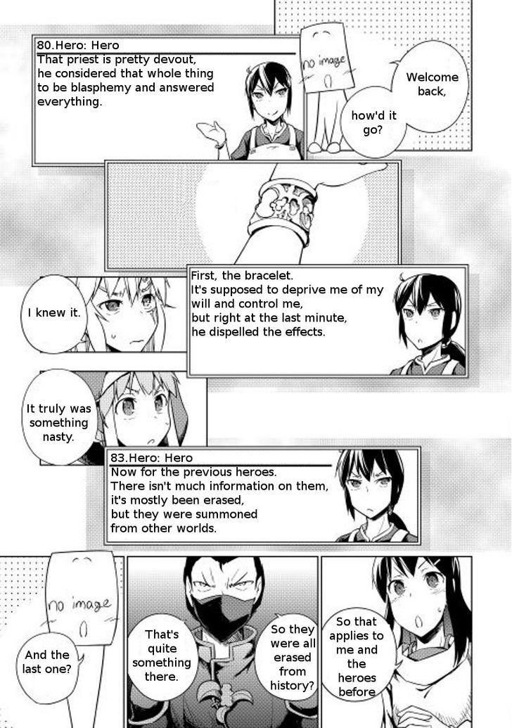 Yuusha Gojo Kumiai Kouryuugata Keijiban Chapter 12 page 18 - Chapter 12 : Fixed