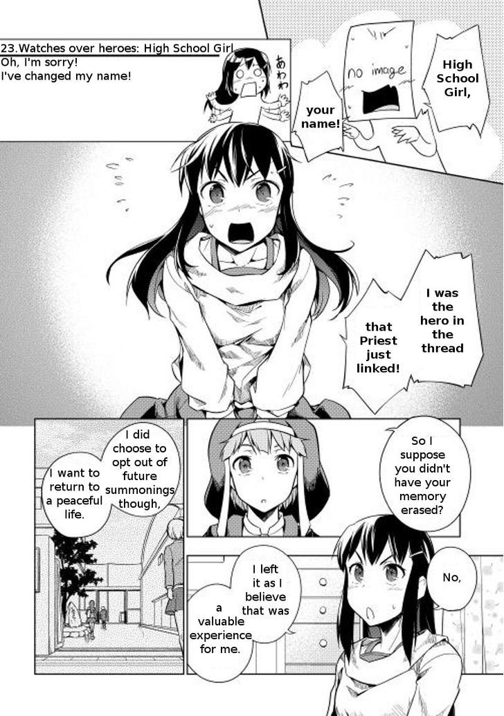 Yuusha Gojo Kumiai Kouryuugata Keijiban Chapter 12 page 7 - Chapter 12 : Fixed