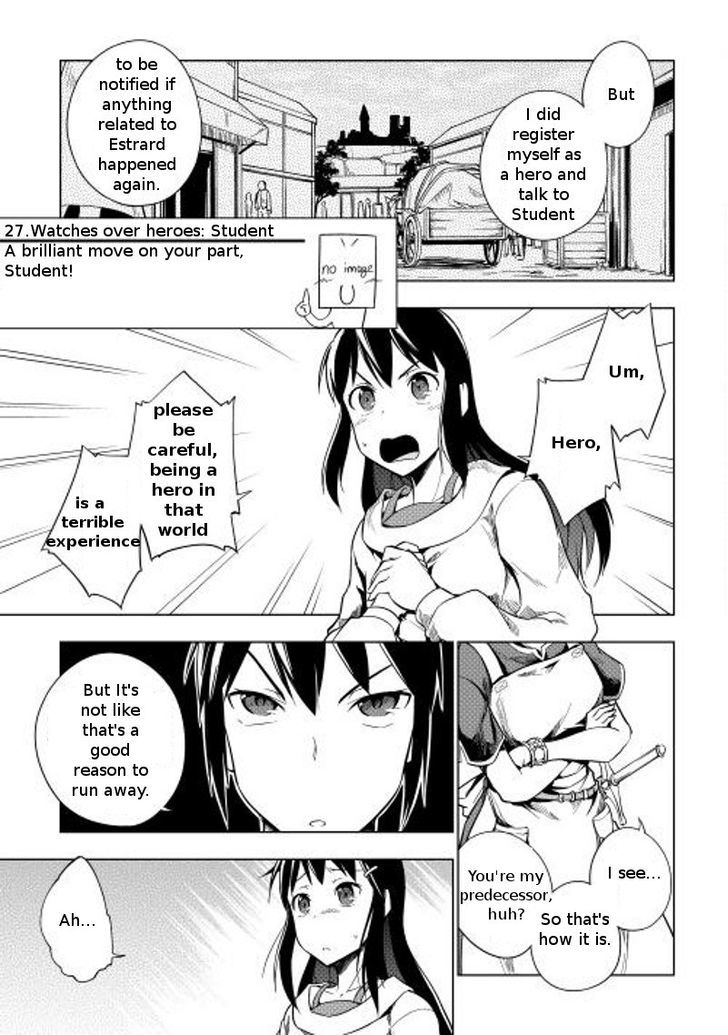 Yuusha Gojo Kumiai Kouryuugata Keijiban Chapter 12 page 8 - Chapter 12 : Fixed