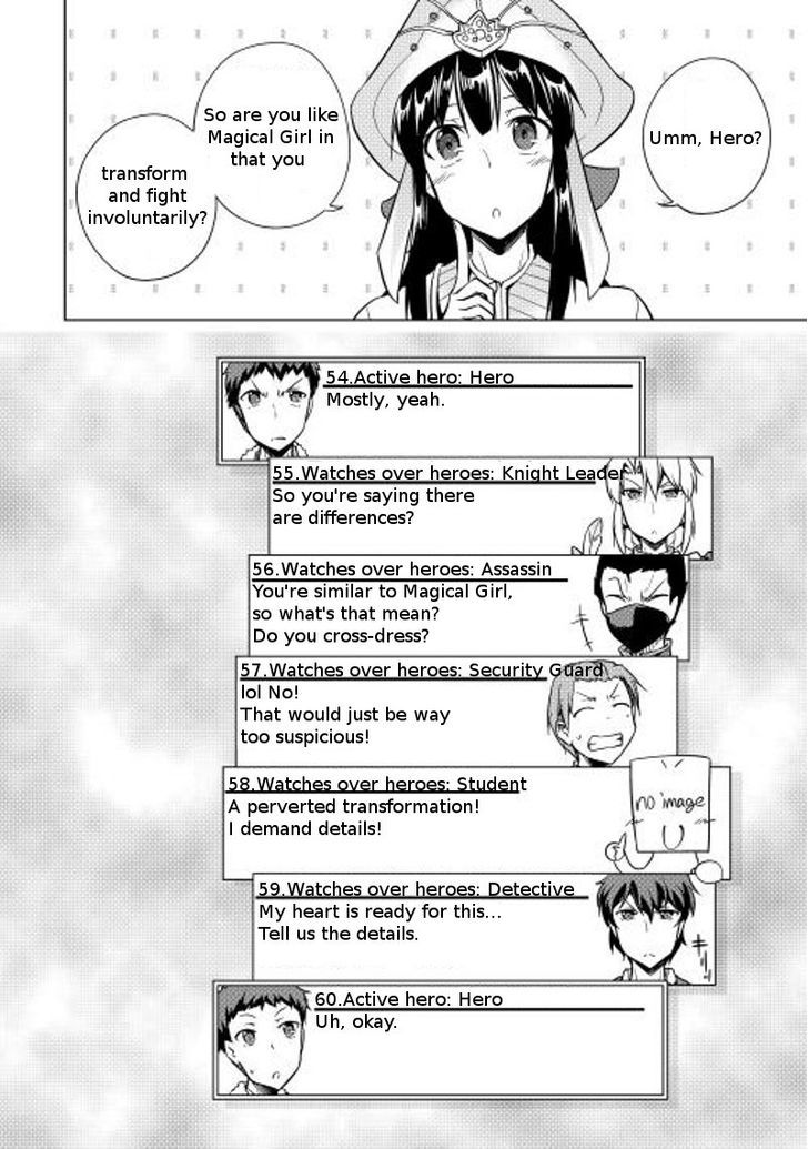 Yuusha Gojo Kumiai Kouryuugata Keijiban Chapter 13 page 10 - Chapter 13