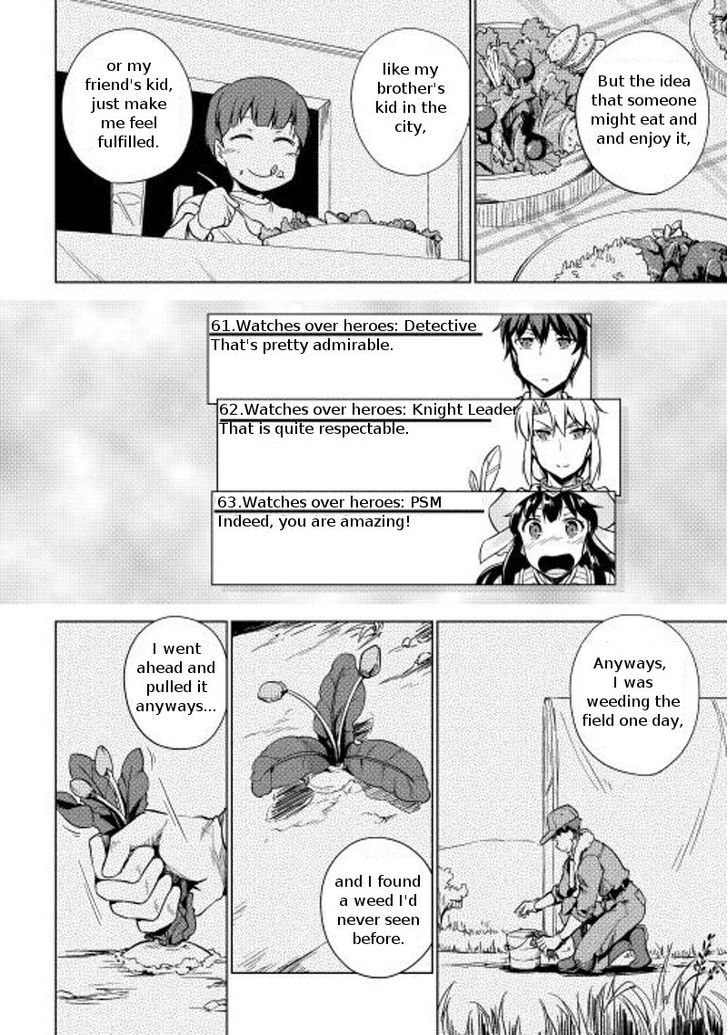 Yuusha Gojo Kumiai Kouryuugata Keijiban Chapter 13 page 12 - Chapter 13