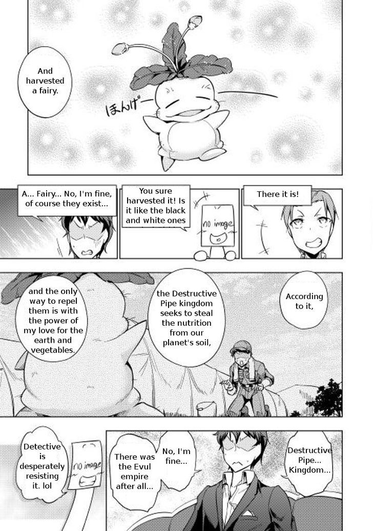 Yuusha Gojo Kumiai Kouryuugata Keijiban Chapter 13 page 13 - Chapter 13
