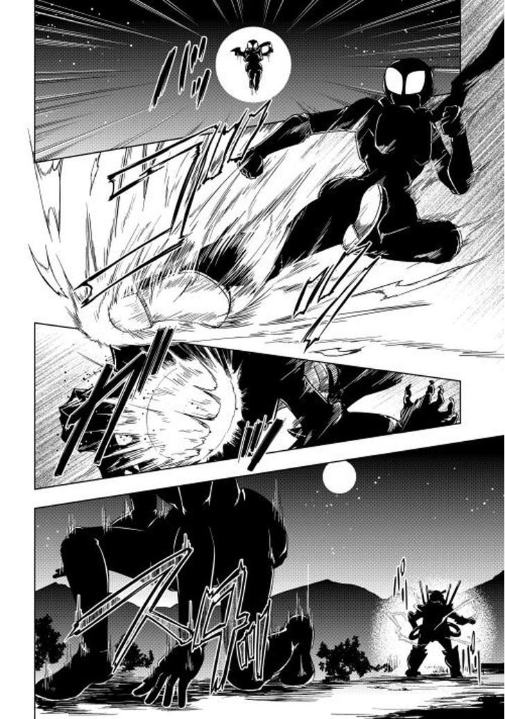 Yuusha Gojo Kumiai Kouryuugata Keijiban Chapter 13 page 2 - Chapter 13