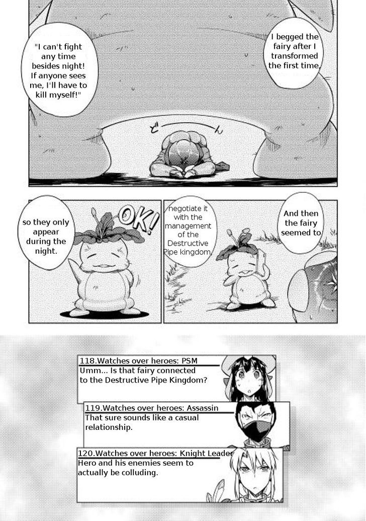 Yuusha Gojo Kumiai Kouryuugata Keijiban Chapter 13 page 20 - Chapter 13