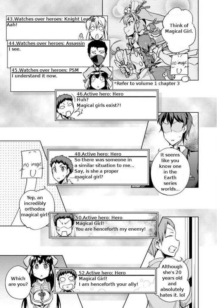 Yuusha Gojo Kumiai Kouryuugata Keijiban Chapter 13 page 9 - Chapter 13