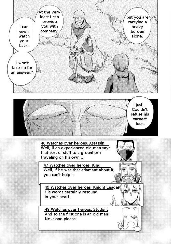 Yuusha Gojo Kumiai Kouryuugata Keijiban Chapter 14 page 10 - Chapter 14